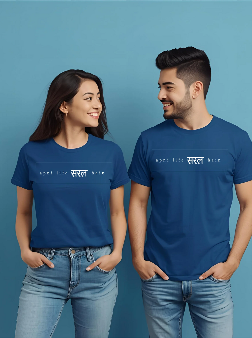 Saral life || Oversized Classic T-Shirt