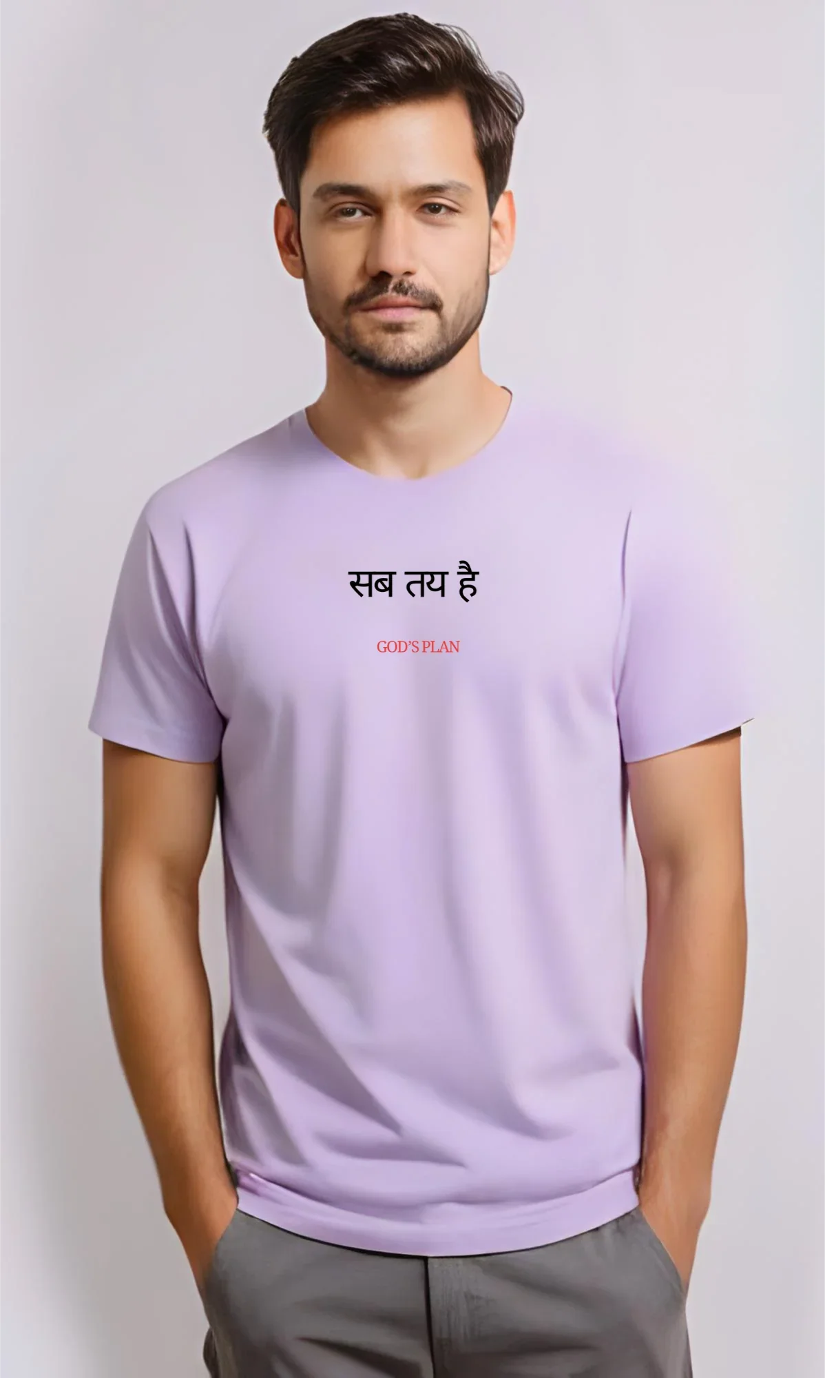 God’s plan Oversized Standard T-Shirt