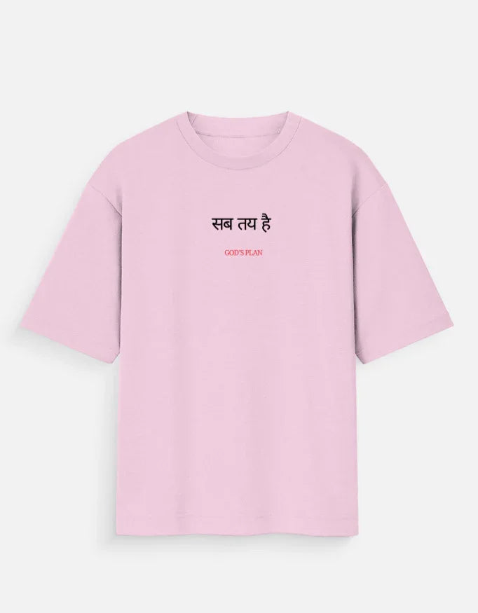 Color_LightBabyPink