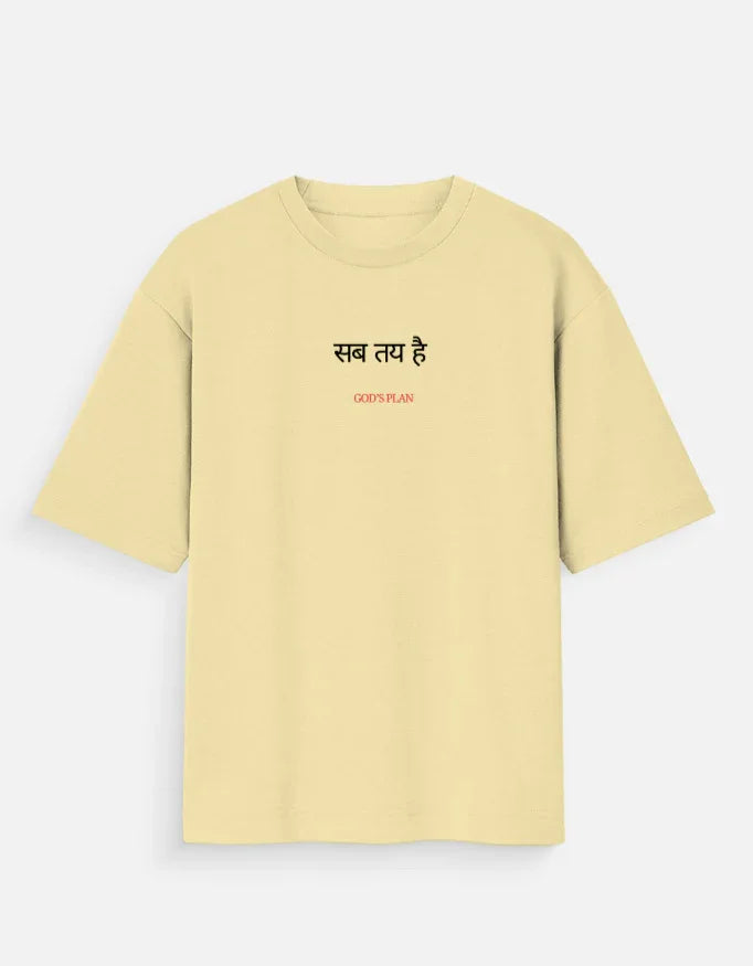 Color_Beige