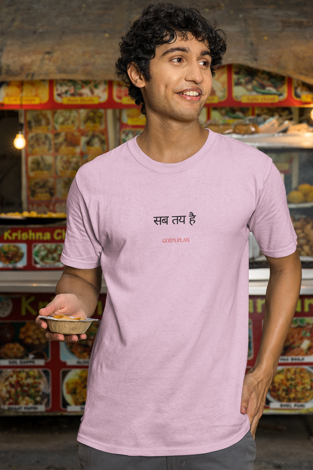 God’s plan Oversized Standard T-Shirt