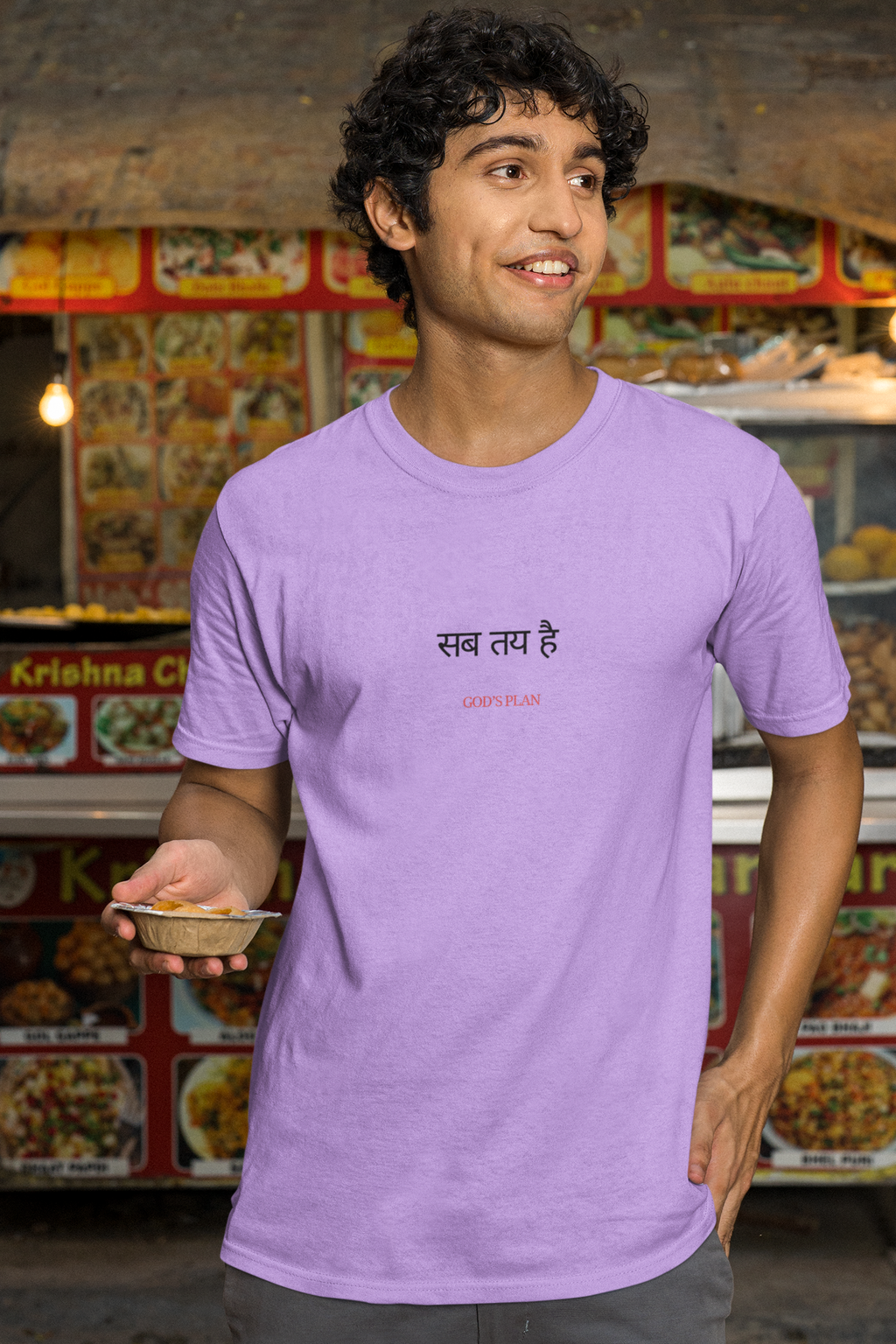 God’s plan Oversized Standard T-Shirt