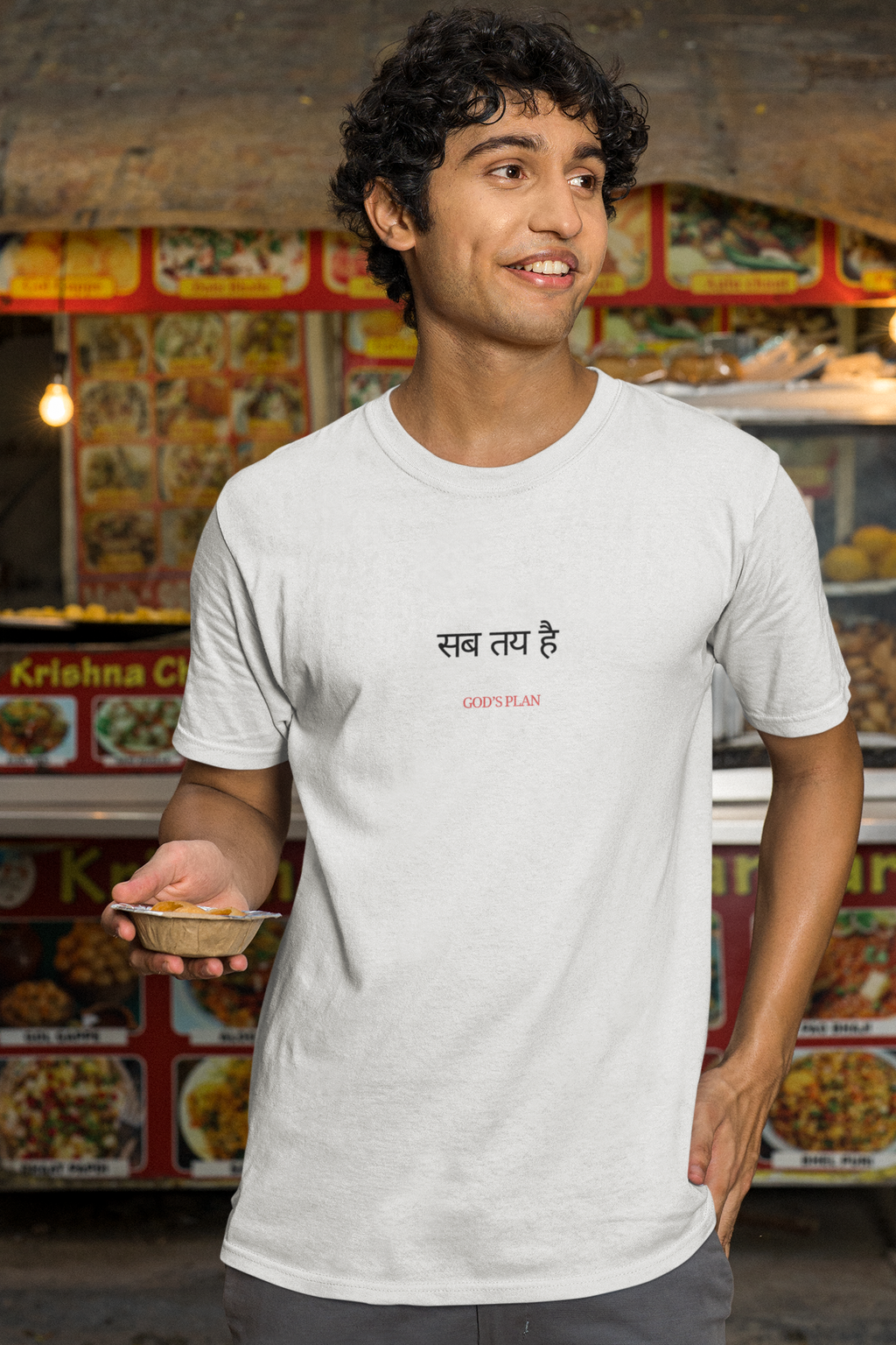 God’s plan Oversized Standard T-Shirt