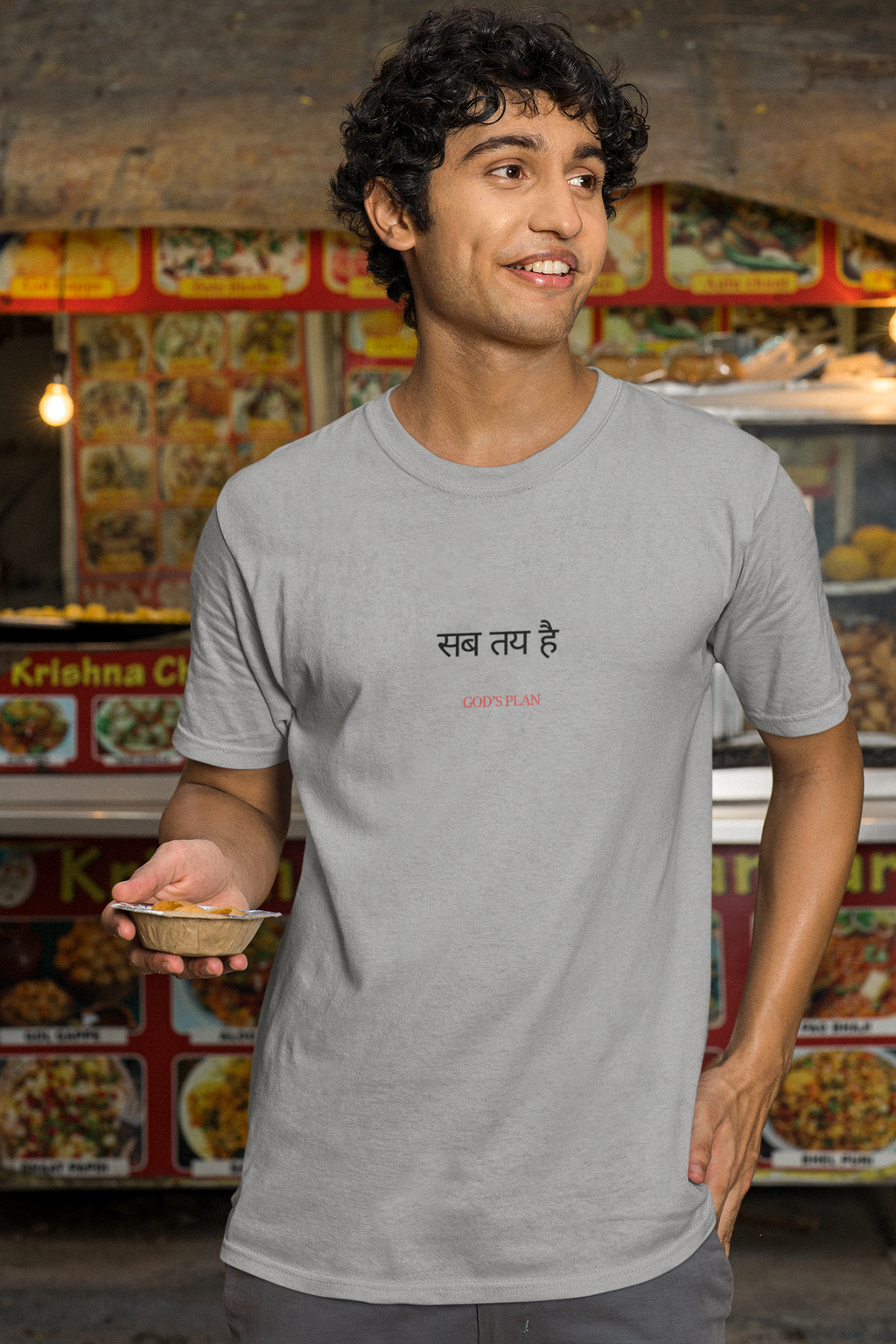 God’s plan Oversized Standard T-Shirt