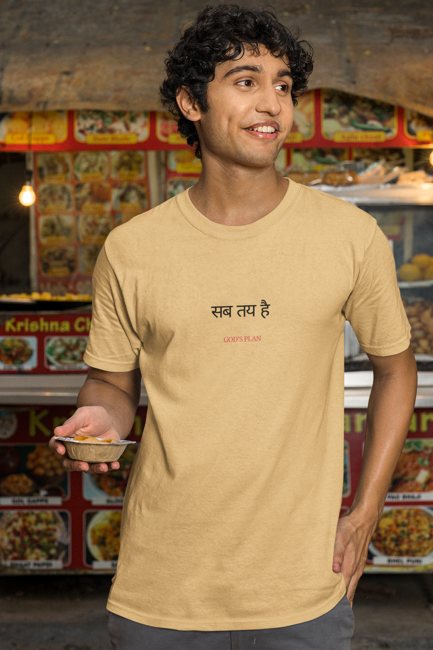 God’s plan Oversized Standard T-Shirt